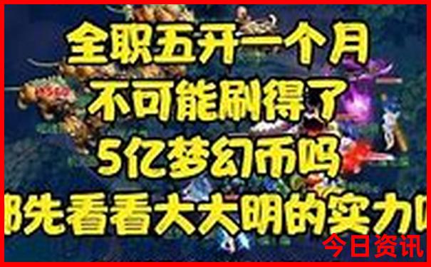 蒙城适合孩子玩的地方