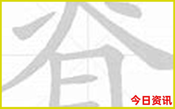 天津带孩子好玩的地方排行榜